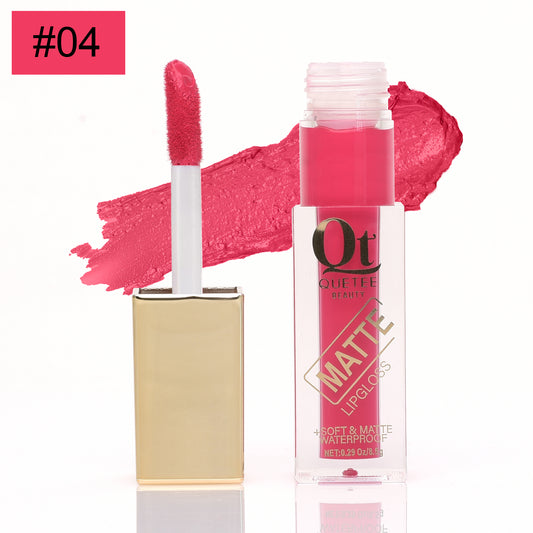 Quetee Beauty Golden Lip Gloss #04