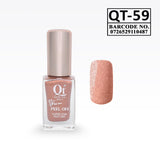 Quetee Beauty Peel Off Nail Polish QT-59